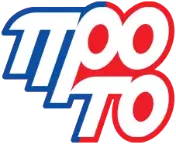 ΠΡΟΤΟ
